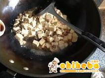 蒜香肉末烧豆腐的做法 步骤7